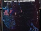 Art Blakey & The Jazz Messengers - The Witch Doctor - 1967 Blue Note