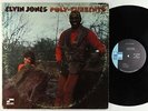 Elvin Jones - Poly-Currents LP - Blue Note