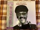 Duke Jordan Quartet ‎– Duke's Artistry   -  Japan OBI NM WAX   Vinyl LP