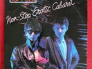 Soft Cell – Non-Stop Erotic Cabaret 1982 Sire LP Vinyl Record Tainted Love VG.