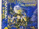 IRON MAIDEN LIVE AFTER DEATH EMI EMS67180 JAPAN OBI VINYL 2LP