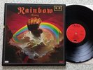 Vinyl: RAINBOW RISING OYSTER GATEFOLD ALBUM UK 1976 A2 B3 SUPERB  NEAR MINT