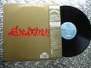 Bob Marley & The Wailers   Exodus  Import LP 	Island Records – 20S-86