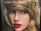 Taylor Swift - Ready For It Tokyo? Reputation Stadium Tour Vinyl Record LP 1989