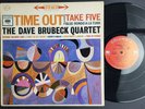 The Dave Brubeck Quartet - Time Out - US reissue 2eye CS 8192 VG+