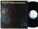 Art Blakey & Jazz Messengers - The Witch Doctor LP - Blue Note - BST 84258