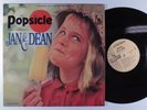 JAN & DEAN Popsicle LIBERTY LP NM promo h