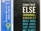 CANNONBALL ADDERLEY SOMETHIN' ELSE BLUE NOTE GXK8042 JAPAN OBI VINYL LP