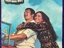 PHIR WAHI RAAT Soundtrack R.D. BURMAN EMI Stereo INDIA Bollywood Indian Majrooh