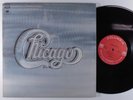 CHICAGO Self Titled COLUMBIA KGP-24 2XLP VG+ 2-eye gatefold with poster h
