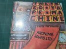 ANONIMA SOUND LTD. - THE RED TAPE MACHINE (LP GATEFOLD NUOVO SIGILLATO AKARMA)