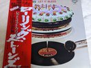Rolling Stones Let It Bleed LAX-1014 vinyl LP Japan OBI INSERT NM/NM Re Stereo