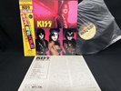 KISS MUSIC FROM THE ELDER POLYSTAR 28S-23 VINYL JAPAN LP OBI DISC:EX/EX