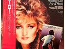 Bonnie Tyler - Holding Out For A Hero Footloose - Japan Vinyl OBI - 12AP-2871