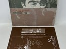 R.E.M. Life's Rich Pageant 1986 Vinyl LP IRS Records IRS-5783