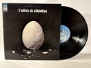 L’UOVO DI COLOMBO - L’UOVO Di Colombo, Italy 1973 Columbia 3C064-17889 Lp Vinyl