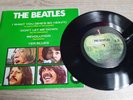 The Beatles ‎7 INCH EP I Want You (She's So Heavy) MEXICO IMPORT REPRESS 1983
