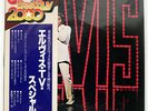 ELVIS PRESLEY ELVIS RCA RPL3504 JAPAN OBI VINYL LP