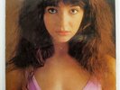 KATE BUSH KICK INSIDE EMI EMS81042 JAPAN OBI VINYL LP
