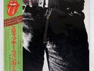 ROLLING STONES STICKY FINGERS ROLLING STONES ESS63001 JAPAN OBI VINYL LP