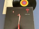 STEELY DAN - Aja Vintage Gatefold LP Vinyl EX