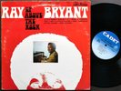 RAY BRYANT Up Above The Rock LP CADET LPS-818 US 1968 Ron Carter Grady Tate