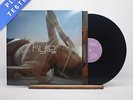 Kylie Minogue On A Night Like This 12