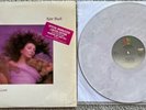 KATE BUSH - HOUNDS OF LOVE - EX Gray Marble Vinyl LP - ST 17171 - Shrink & Hype