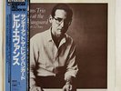 BILL EVANS SUNDAY AT VILLAGE VANGUARD RIVERSIDE VIJ114 JAPAN OBI HEAVY WEIGHT LP