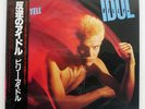 BILLY IDOL REBEL YELL CHRYSALIS WWS81638 JAPAN OBI VINYL LP