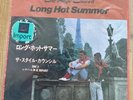 The Style Council - Long Hot Summer/Le Depart (7