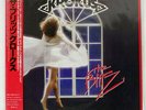 KROKUS BLITZ ARISTA 25RS228 JAPAN OBI VINYL LP