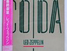 LED ZEPPELIN CODA SWAN SONG P11319 JAPAN OBI VINYL LP