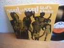 Soul To Soul - DJ's Choice  UK issue in 1973 mint- rare Reggae Lp
