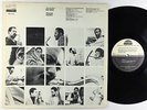 Pharoah Sanders - Izipho Zam (My Gifts) LP - Strata-East OG Press VG+