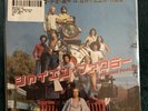 Cheyenne Fowler - Come Back To Me/Cheyenne`s Comin' Mint 7