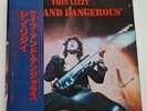 Thin Lizzy Live And Dangerous Japan White Label Promo Vinyl LP