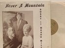 Country Gospel Auction: BOBBY AND WANDA MILLS Never A Mountain EX