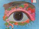 MIKE MAINIERI QUARTET SOLID STATE SS-18029 LP. Sealed With Original Price Stick