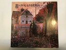 BLACK SABBATH S/T - NEMS NEL 6002-7 West Germany  LP