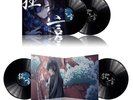 Ado Kyogen 2 LP Vinly Record Limited Edition Press 1st Album J-POP Music Japan