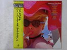 V.A Amarcord Nino Rota Hannibal YX-7330-HB Japan  VINYL LP OBI