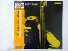 Oscar Pettiford Volume 2 Bethlehem Records COJY-9032 Japan  VINYL LP OBI