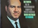 David Oistrakh, Lev Oborin: Beethoven- 10 Violin Sonatas / Philips 4 LP Box