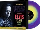 Danzig - Sings Elvis - (Colored Vinyl, Purple, Yellow) *NEW RECORD LP VINYL