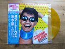 Ryuichi Sakamoto Kakutougi Session Summer Nerves EX Vinyl  Record Album MHJL155