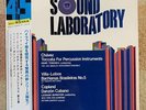 45Rpm Lp Leonard Bernstein Chavez Toccata For Percussion Sound Laboratory Series
