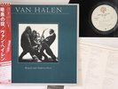 LP VAN HALEN Women And Children First P10801W WARNER BROS JAPAN Vinyl OBI