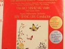 The Butterfly Lovers Violin Concerto - Takako Nishizaki - HK-1003 + Franck LP