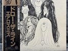 Aerosmith – Draw The Line | Japan Pressung LP Vinyl Schallplatte OBI Hard Rock